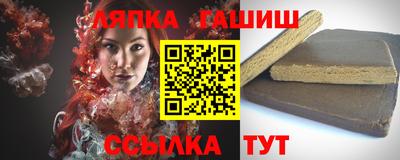 не бодяженный Балаково
