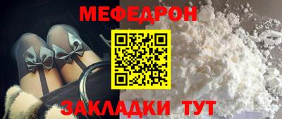 не бодяженный Балаково