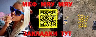 марки nbome Апрелевка