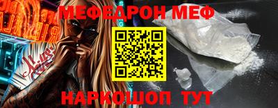 не бодяженный Балаково