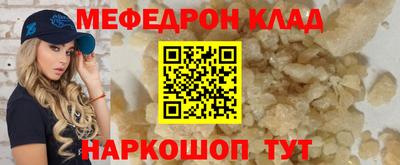 не бодяженный Балаково