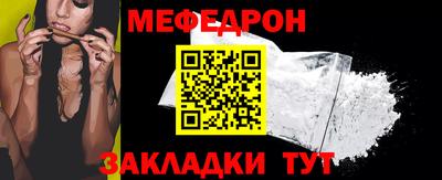 альфа пвп VHQ Балашиха