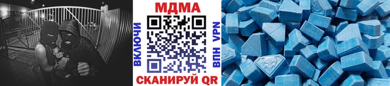 kraken площадка формула MDMA кристаллы хочу наркоту Верхний Уфалей