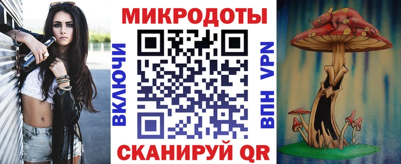 shop официальный сайт  Верхний Уфалей  Галлюциногенные грибы мицелий 