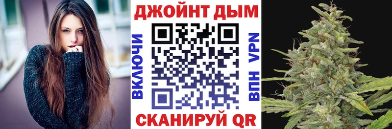 Каннабис семена  Верхний Уфалей 