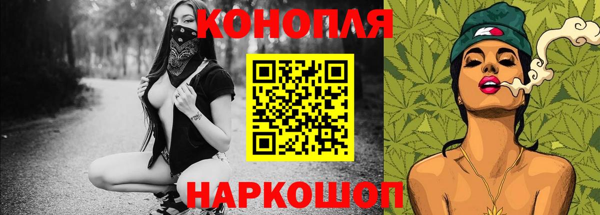 Бошки Шишки LSD WEED  Марихуана LSD WEED  Верхний Уфалей 